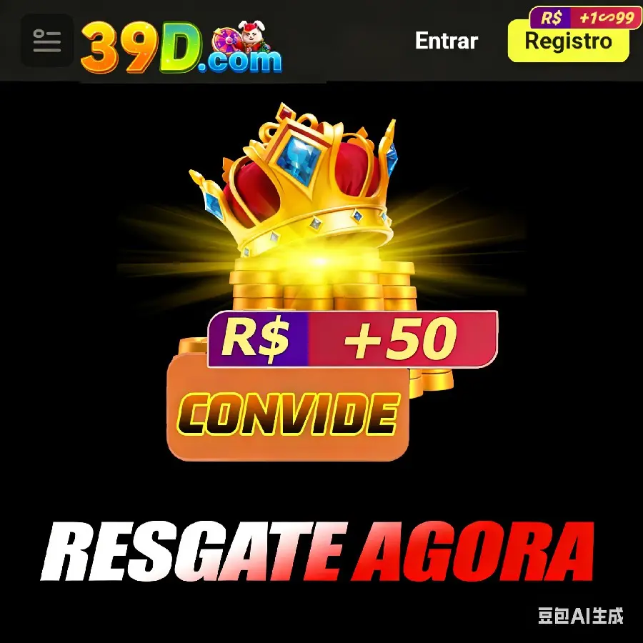 39d APK